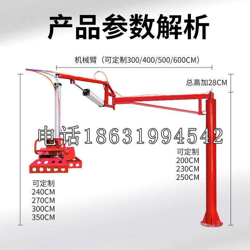金山屯区schunk雄克机械抓手PGN-plus系列0372092|PGN-plus 64-1-AS-KVZ